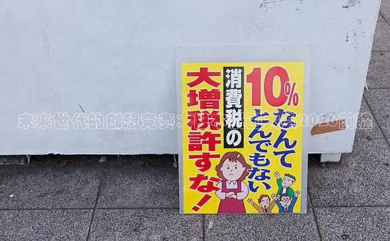 摩鑫lite官网