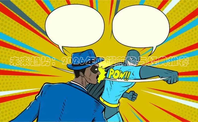 摩鑫lite平台