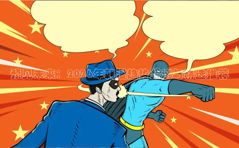 摩鑫app