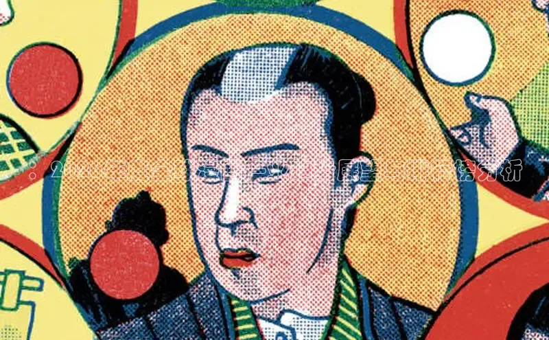 摩鑫lite