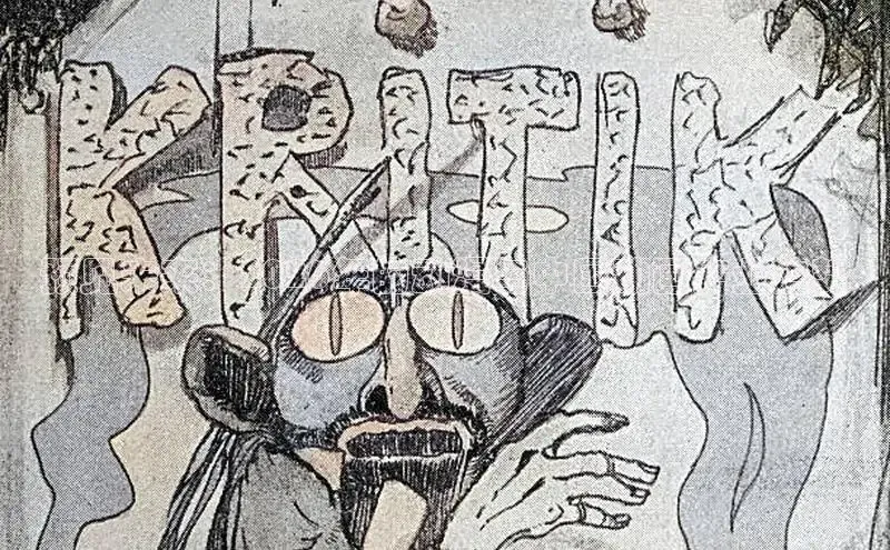 摩鑫注册